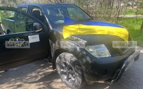 звіт квітень 2024 звіт квітень 2024