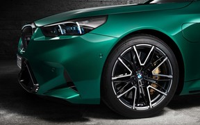 BMW M5 ext BMW M5 ext