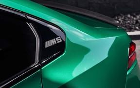 BMW M5 ext BMW M5 ext
