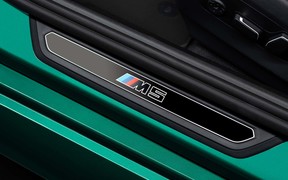 BMW M5 ext BMW M5 ext