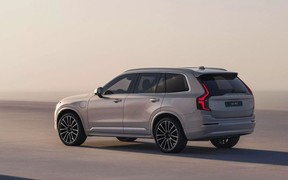 XC90 ext