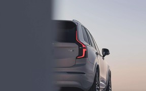 XC90 ext