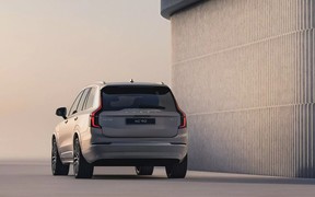 XC90 ext