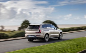 Volvo EX90 ext Volvo EX90 ext