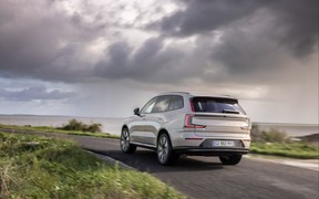 Volvo EX90 ext Volvo EX90 ext