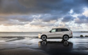Volvo EX90 ext Volvo EX90 ext