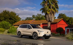 Volvo EX90 ext Volvo EX90 ext