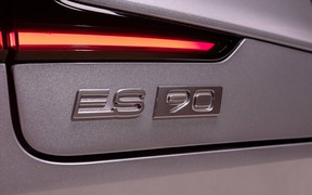 Volvo ES90_2 Volvo ES90_2