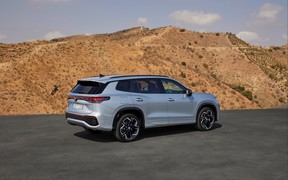 Volkswagen Tayron ext Volkswagen Tayron ext