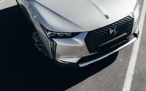 DS 4 DS 4