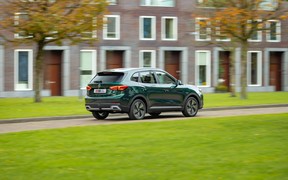 MG ZS HEV_8 MG ZS HEV_8