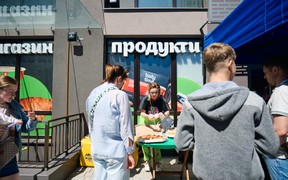 Фото галерея Медісон Фото галерея Медісон