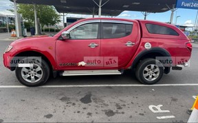 міцу 299