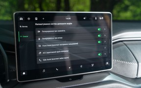 Kodiaq_int Kodiaq_int