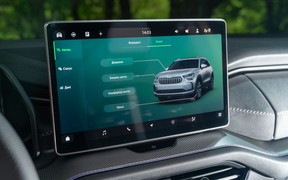 Kodiaq_int Kodiaq_int