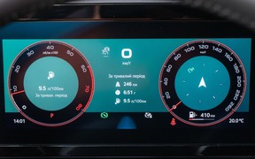 Kodiaq_int Kodiaq_int