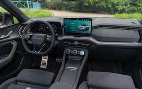 Kodiaq_int Kodiaq_int
