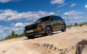 Kodiaq_ext Kodiaq_ext
