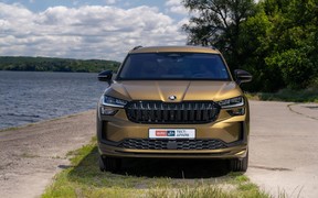 Kodiaq_ext Kodiaq_ext