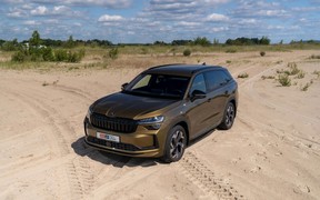 Kodiaq_ext Kodiaq_ext