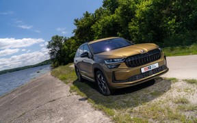 Kodiaq_ext Kodiaq_ext