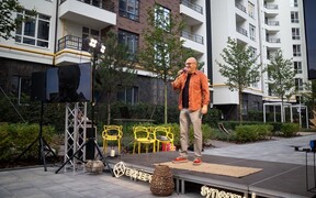 Фото галерея