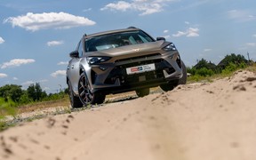 Cupra Formentor VZ 2025 int Cupra Formentor VZ 2025 int