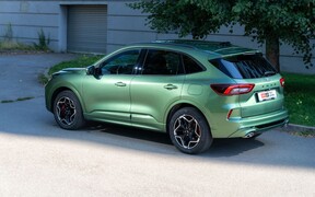 Kuga_2