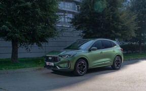 Kuga_2