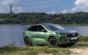 Kuga_14