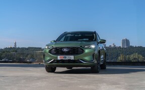 Kuga_13