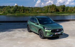 Kuga_13