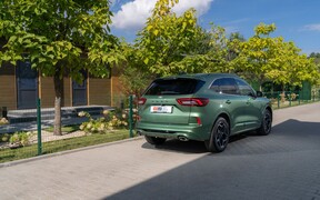 Kuga_13