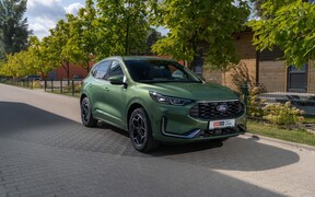 Kuga_13