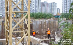 Фото галерея