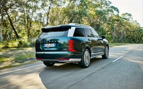 Hyundai Palisade ext