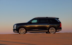 Hyundai Palisade ext