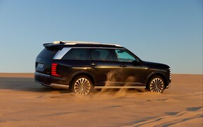 Hyundai Palisade ext