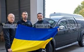 Фото галерея