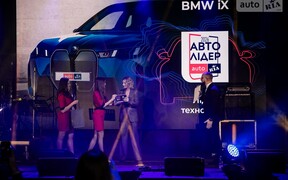 Технології