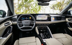 Audi Q5 2025 int
