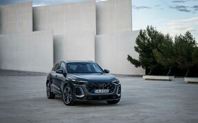 Audi Q5 2025 ext