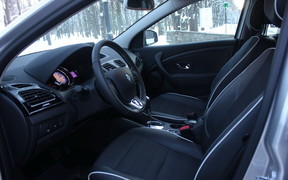 Fluence INT Fluence INT