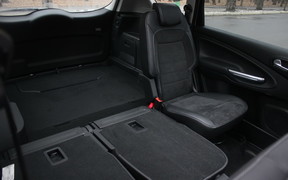 S-Max baggage S-Max baggage