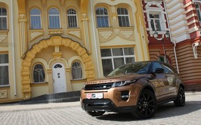 EvoqueEx