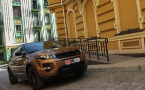 EvoqueEx