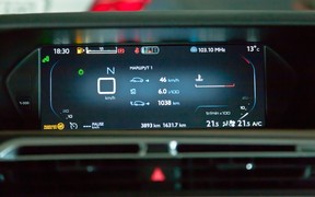 Citroen Grand C4 Picasso приборы Citroen Grand C4 Picasso приборы