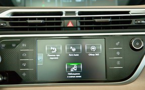 Citroen Grand C4 Picasso мультимедиа Citroen Grand C4 Picasso мультимедиа