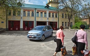 Citroen Grand C4 Picasso пожарка спереди Citroen Grand C4 Picasso пожарка спереди