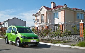 VW Cross Caddy Exterior